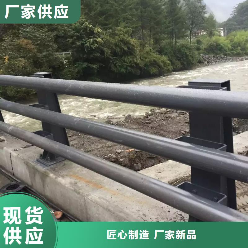 桥梁钢护栏立柱