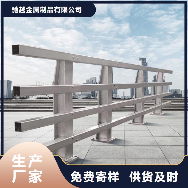 桥梁钢护栏制作工厂