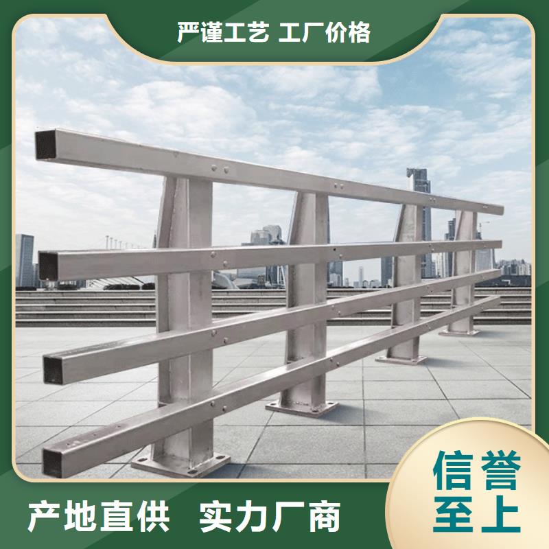 桥梁防撞护栏安装
