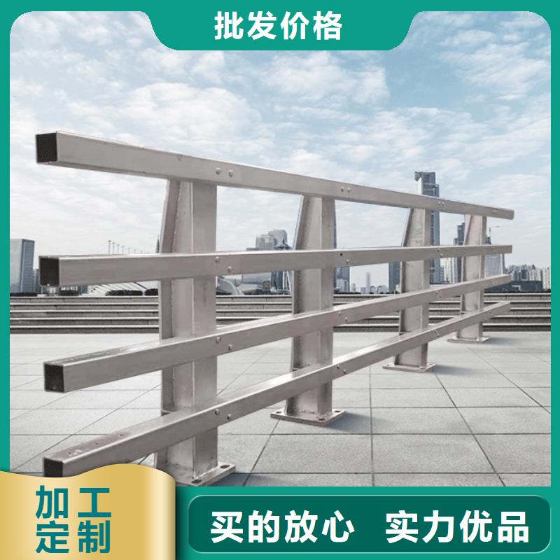 河道护栏加工厂家