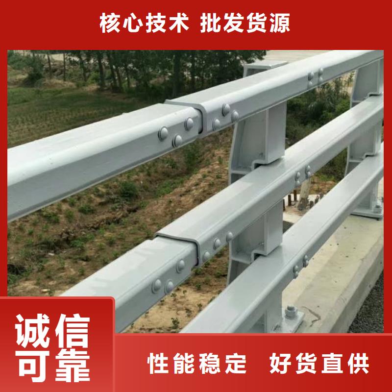 防撞护栏立柱