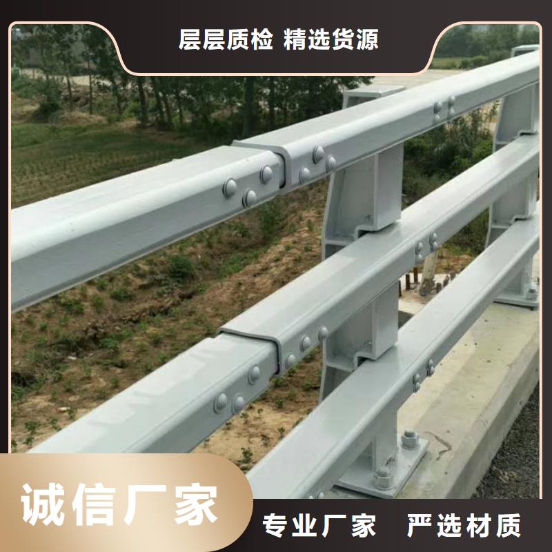 河道栏杆安装价格