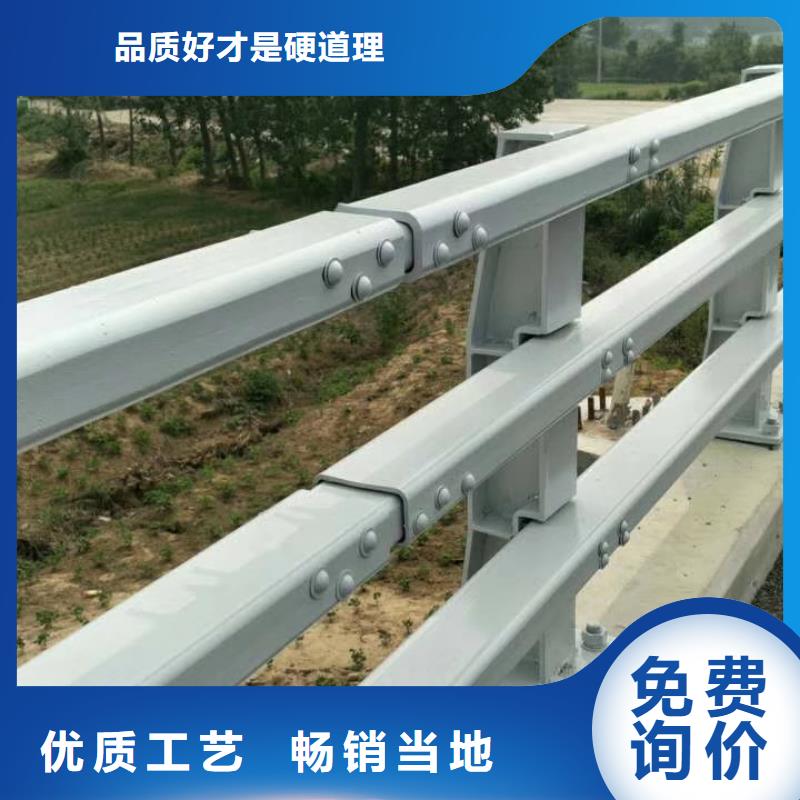 新型桥梁护栏定制