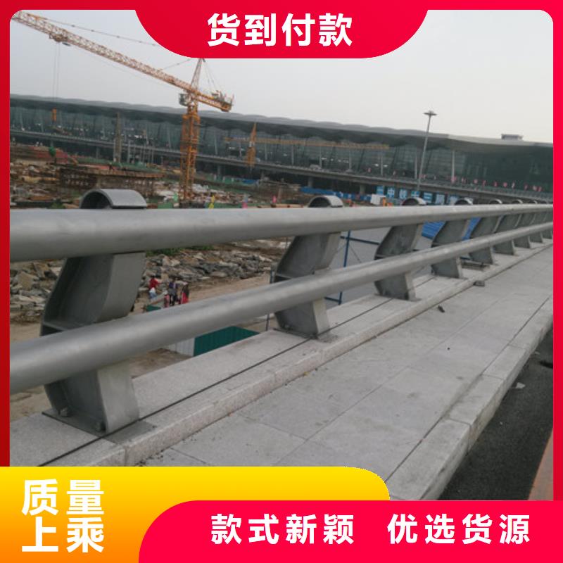 河道栏杆采购