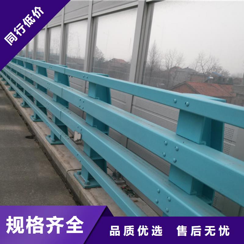 省心：防撞栏杆厂家