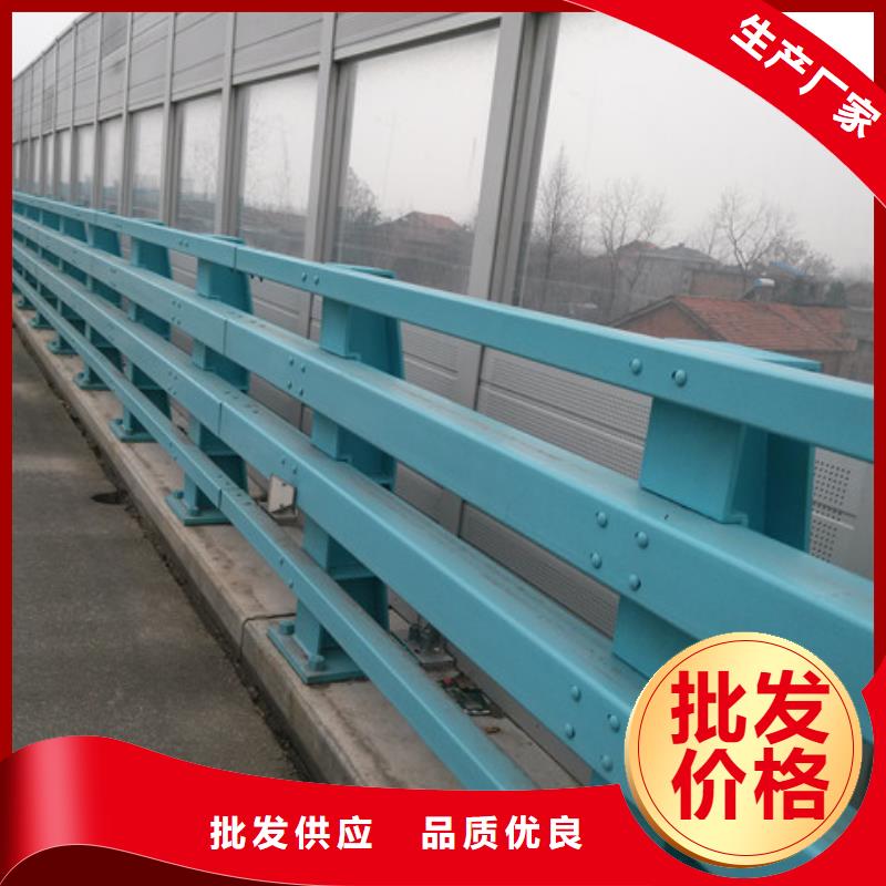 道路护栏安装