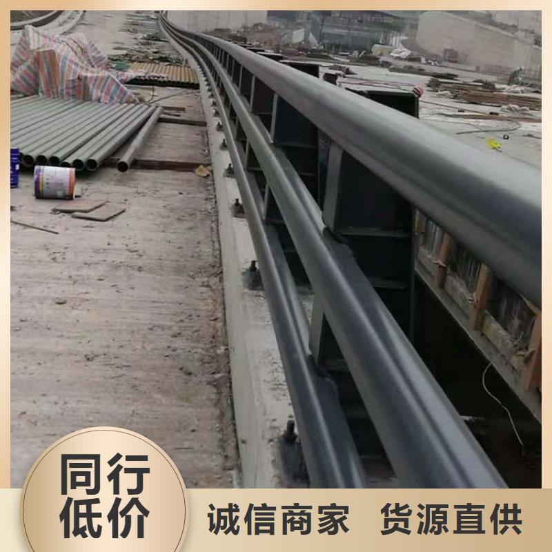 复合管护栏安装价格