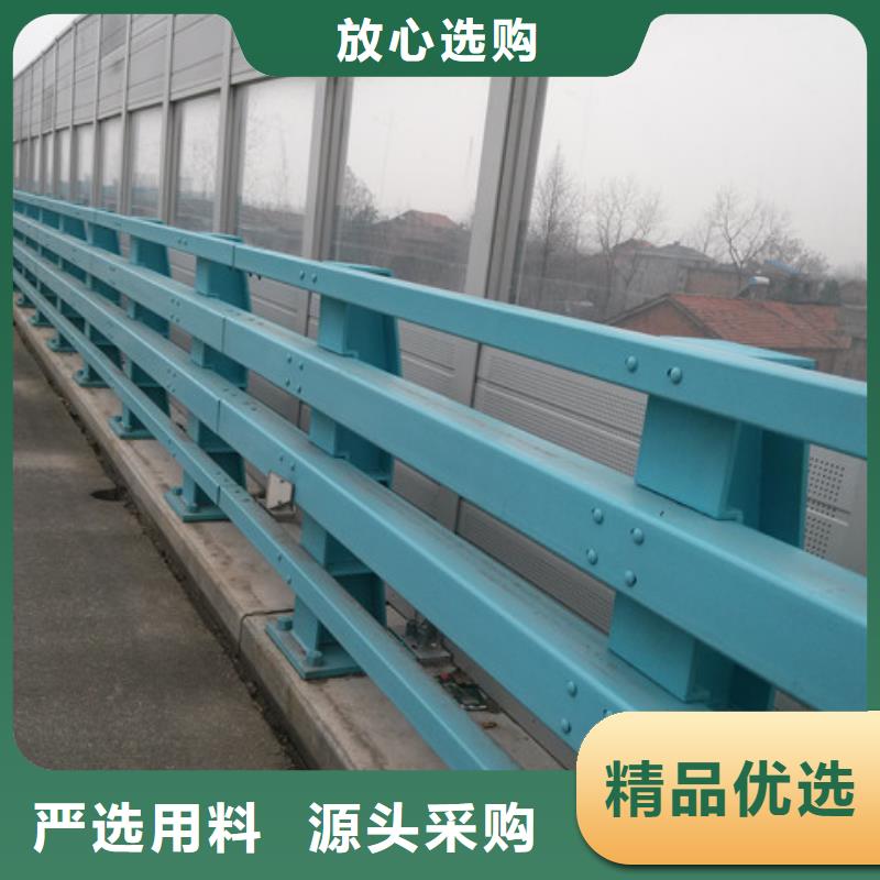 桥梁护栏地方