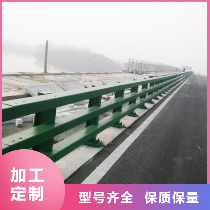 防撞桥梁护栏定制