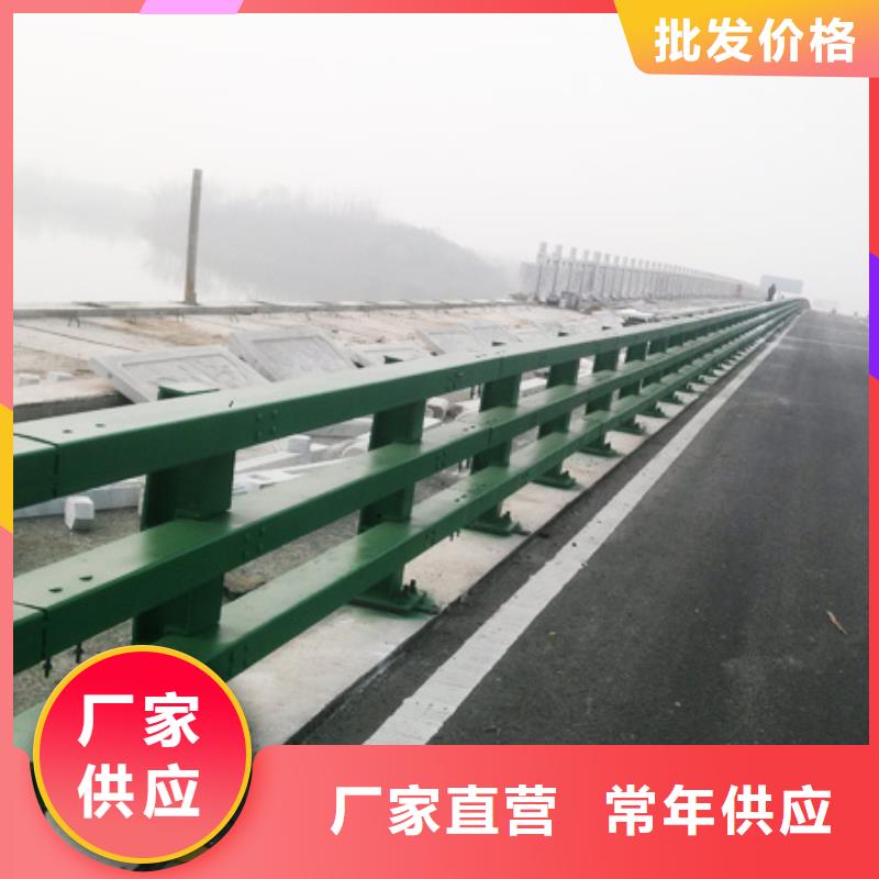 防撞护栏多少钱一米