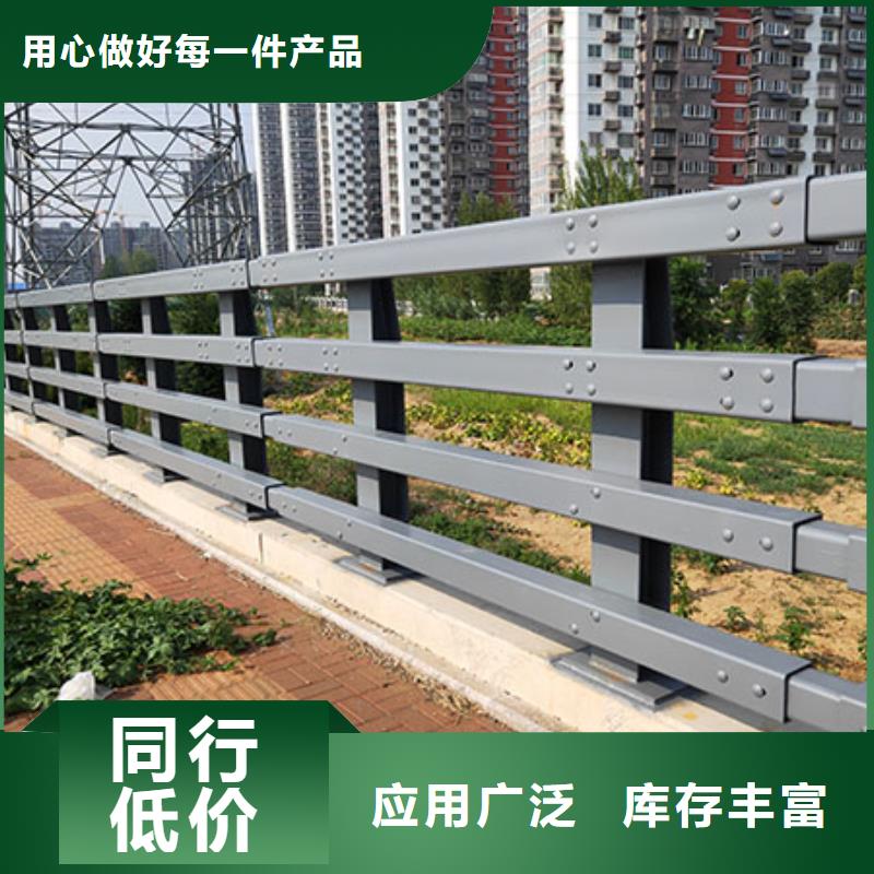 桥梁钢护栏制作工厂