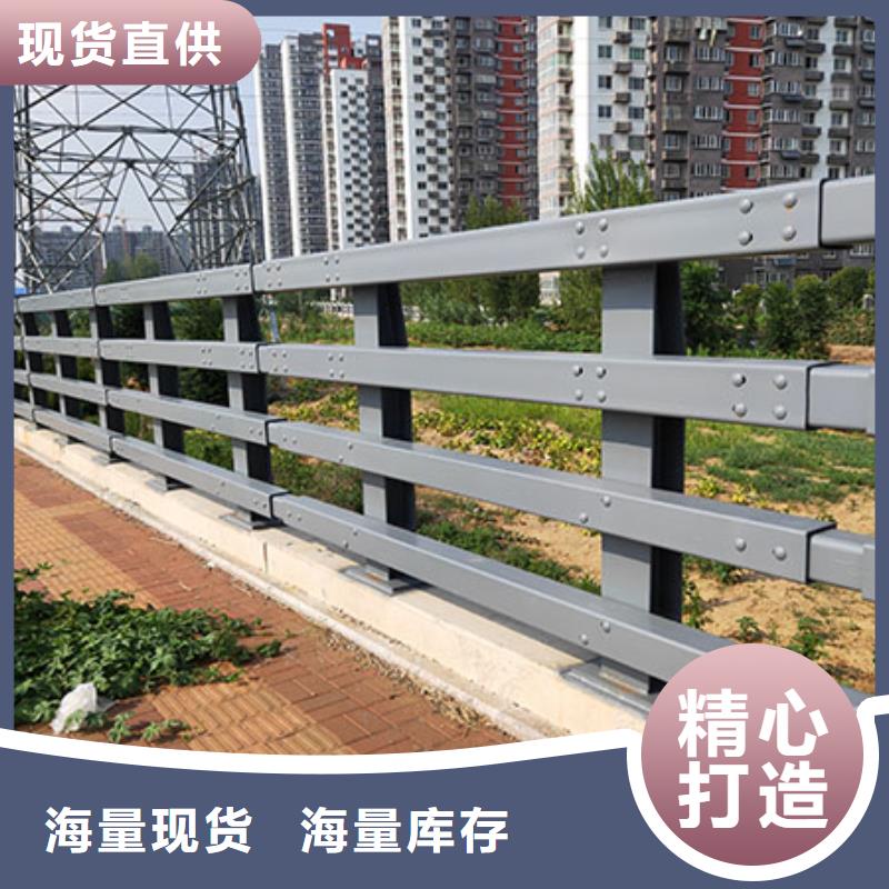 桥梁钢护栏材质