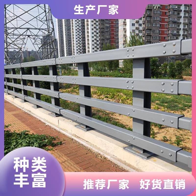 河道护栏厂家