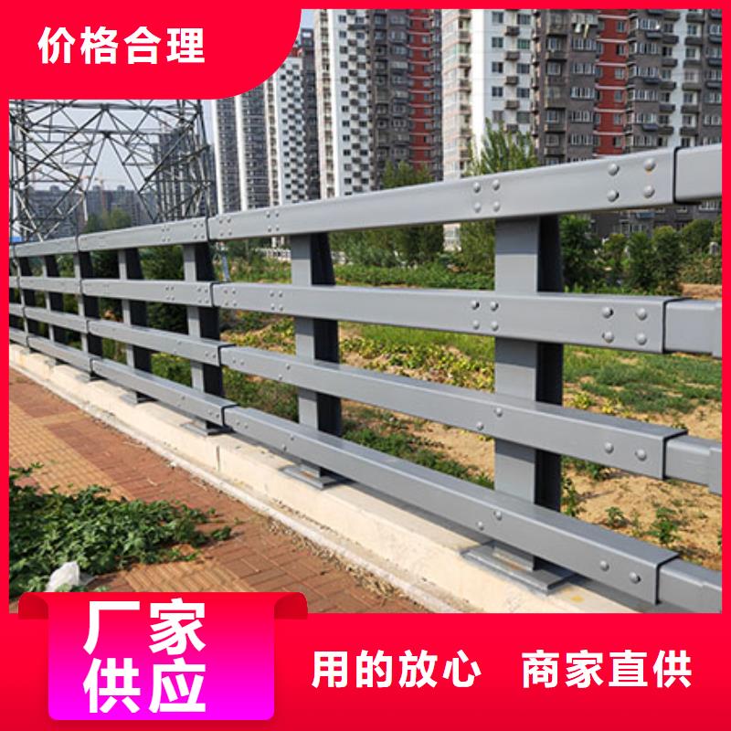 防撞护栏安装价格