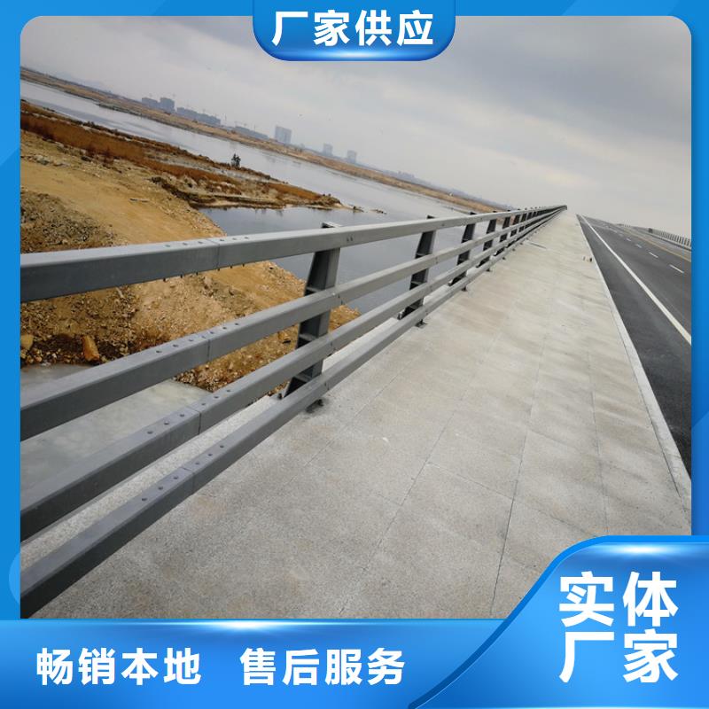 政建设护栏价格