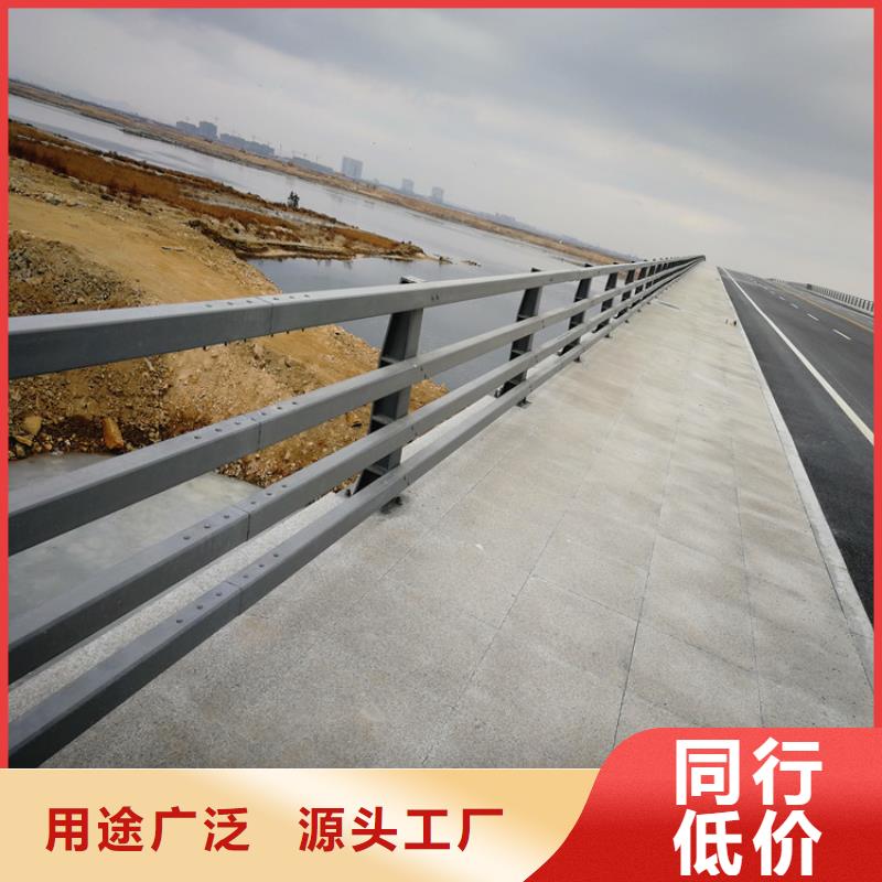 河道护栏厂家
