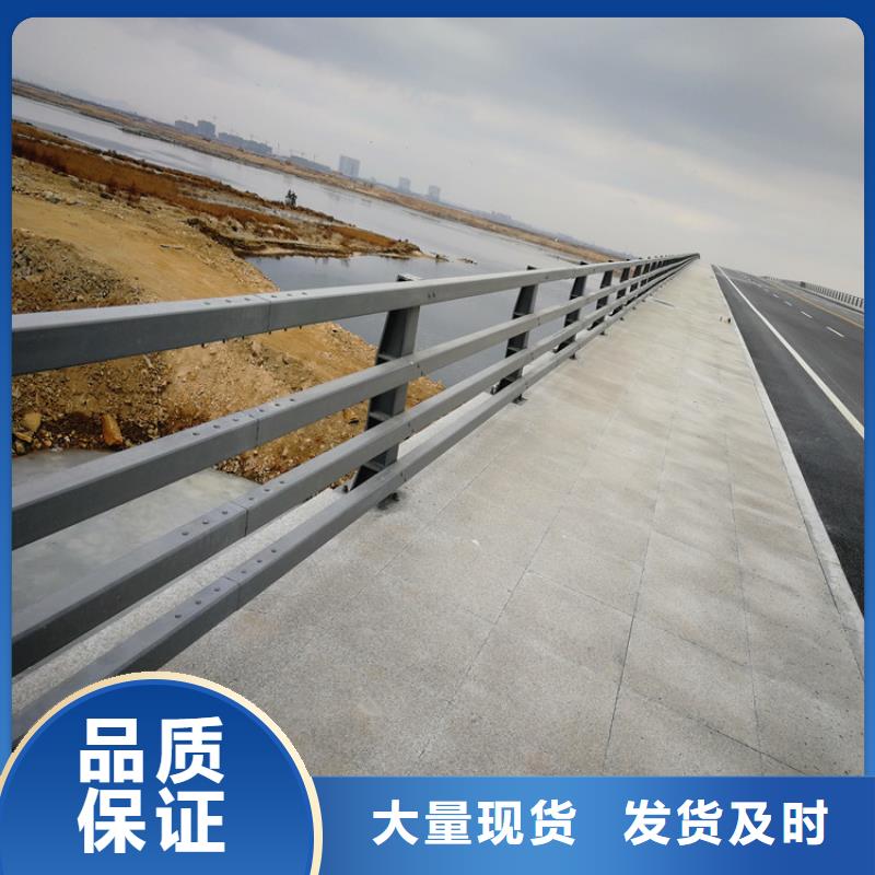 防撞桥梁护栏多少钱
