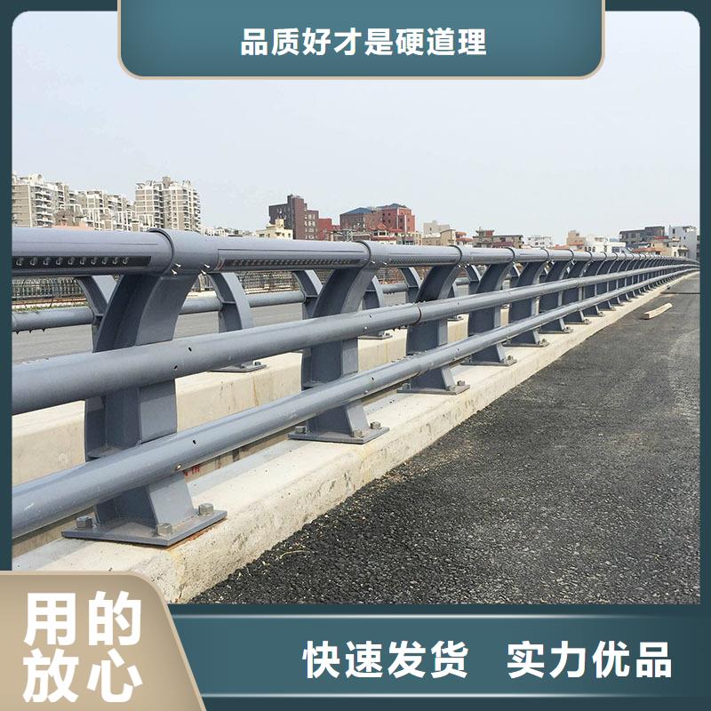 桥梁不锈钢护栏安装