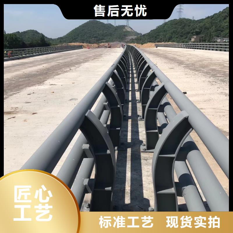屯昌县防撞栏杆工艺