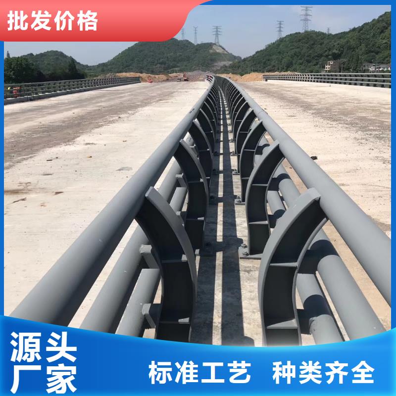 不锈钢防撞护栏定制