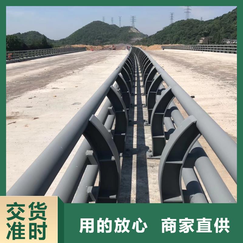 道路防撞护栏加工厂家