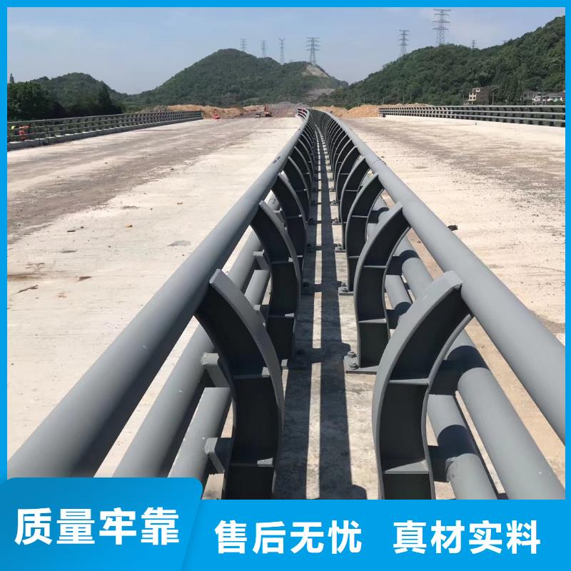 防撞栏杆多少钱一米