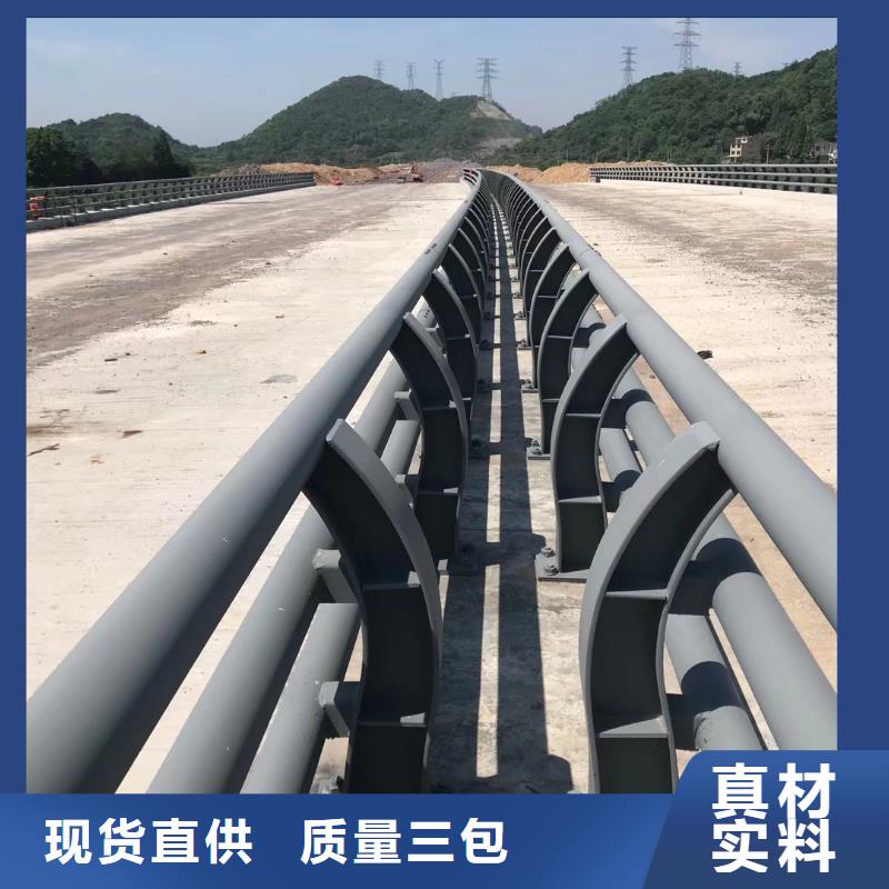 防撞护栏防护栏厂家实力雄厚