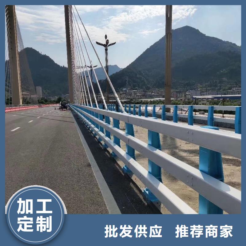 道路不锈钢护栏施工