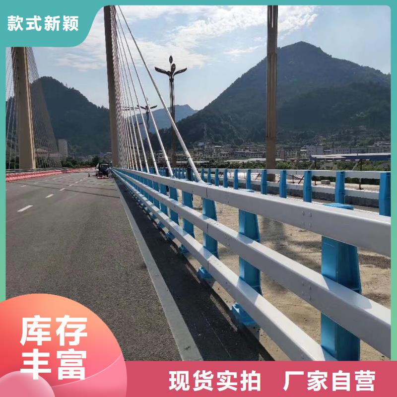防撞栏杆多少钱一米
