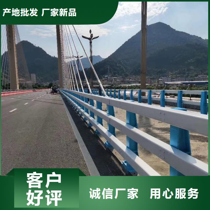 河道栏杆订做