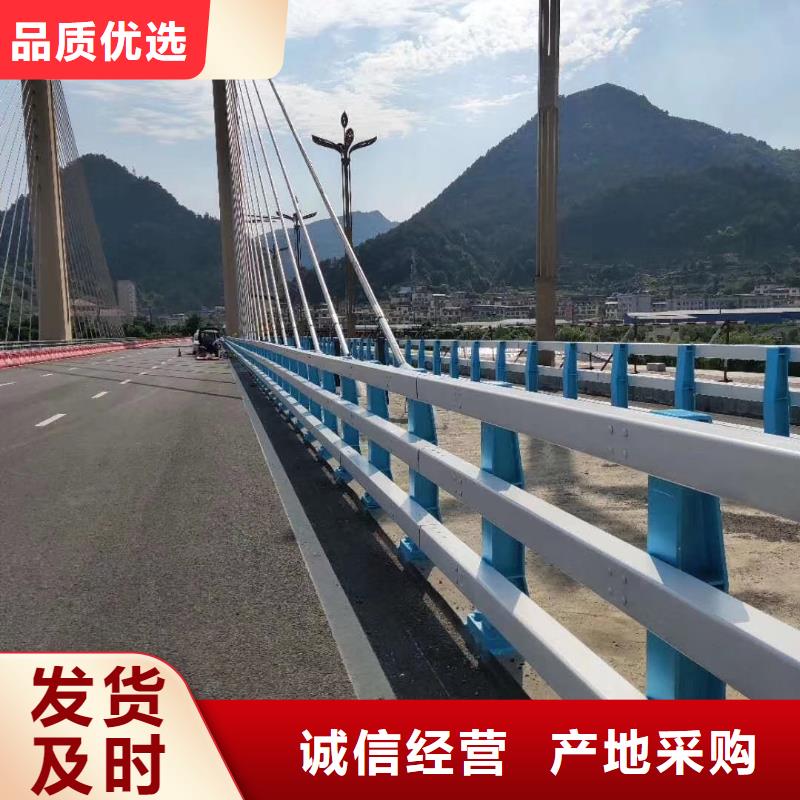 防撞护栏安装价格