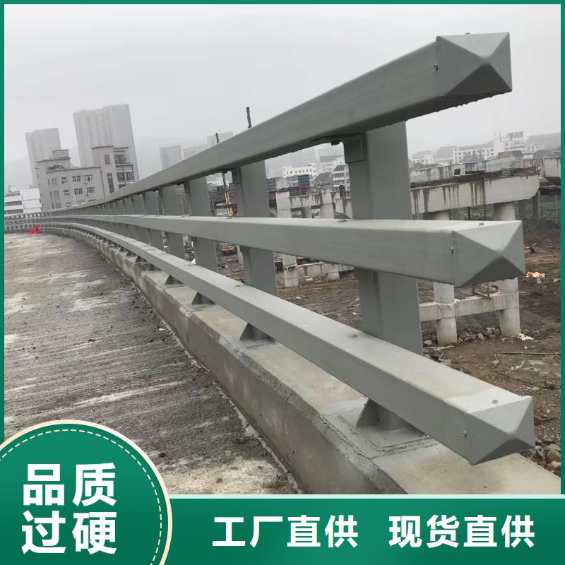 生产道路不锈钢护栏