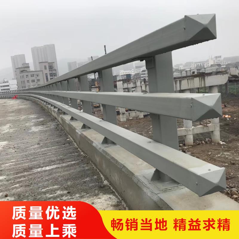 河道栏杆工艺