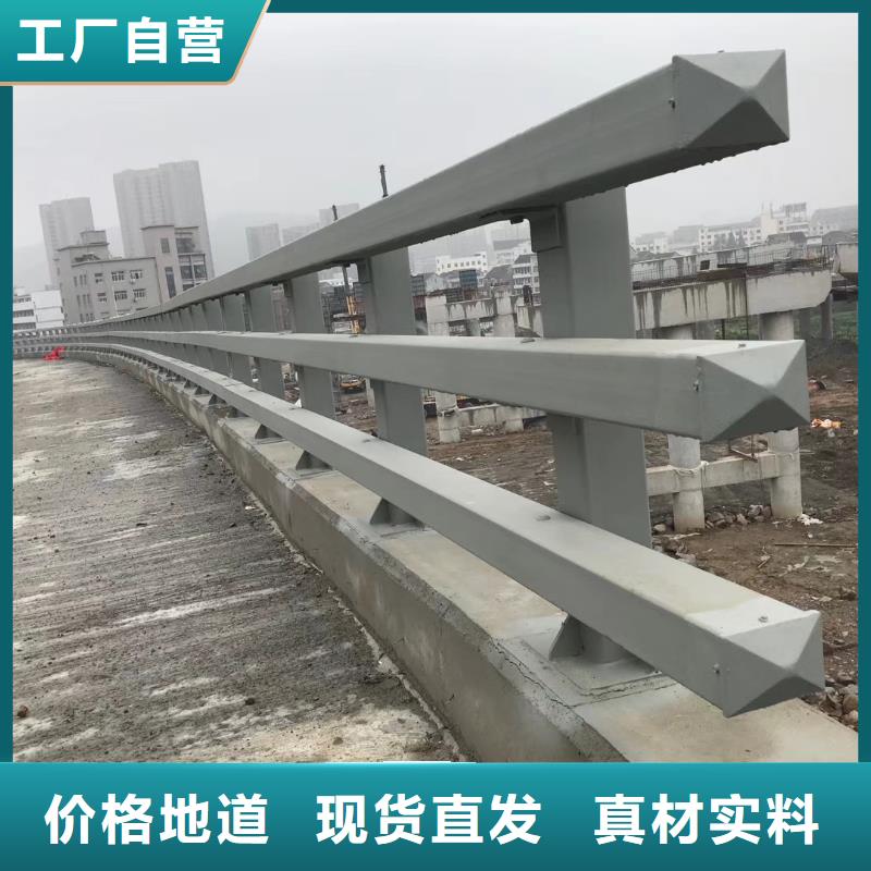 防撞护栏多少钱