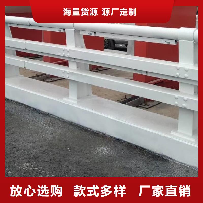 新型防撞护栏多少钱