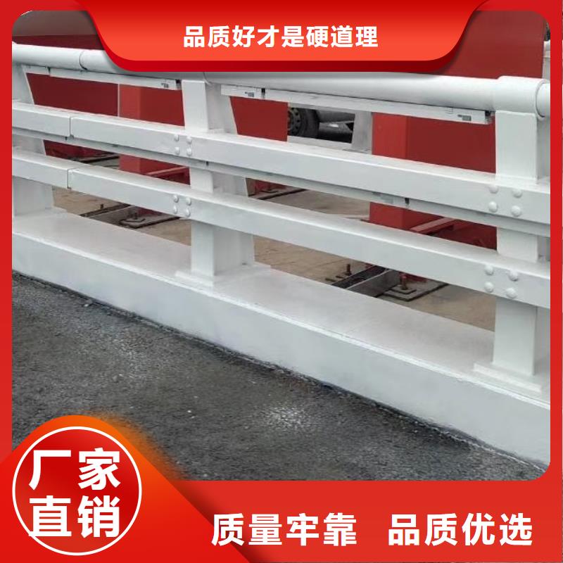 防撞护栏价格