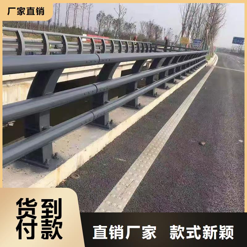 道路不锈钢护栏安装公司