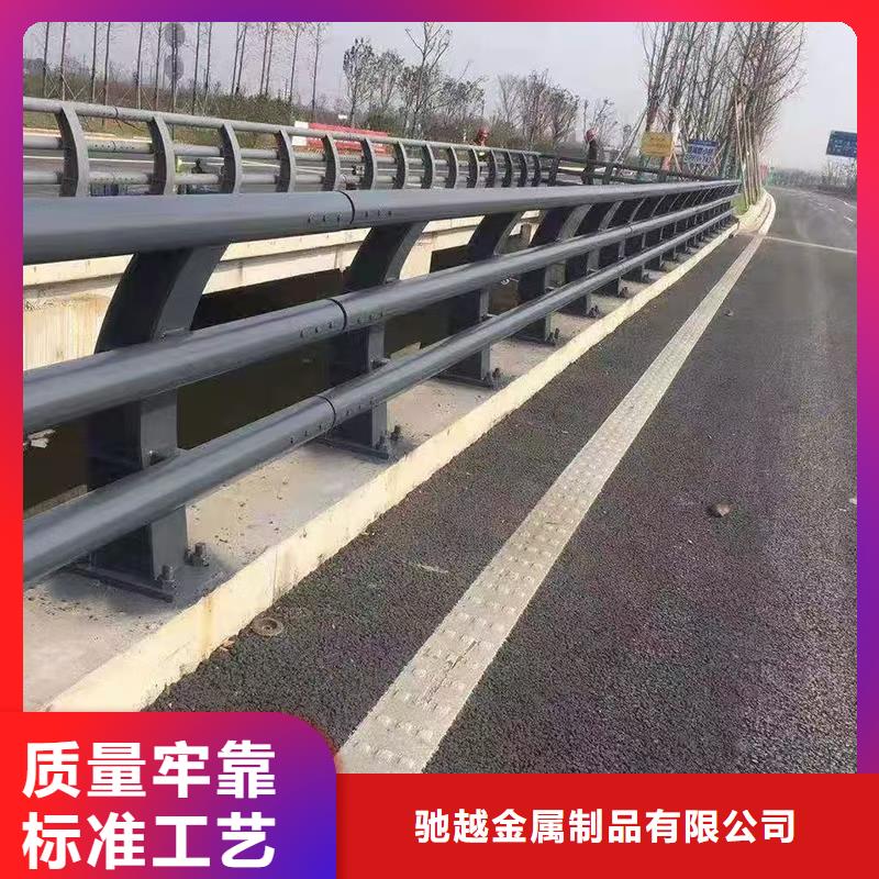 防撞栏杆多少钱一米