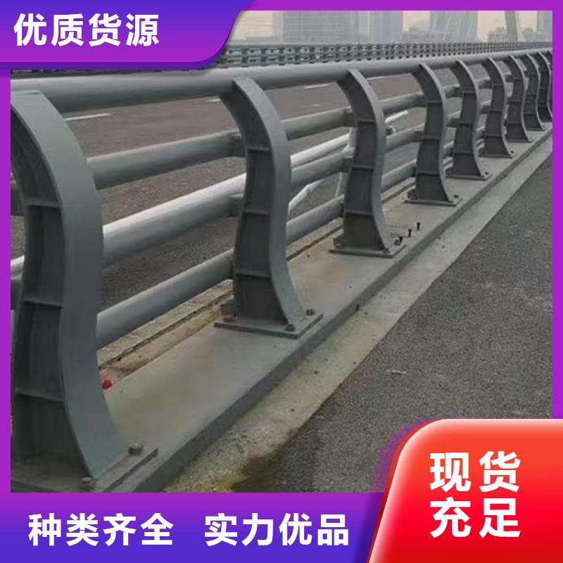 桥梁钢护栏材质