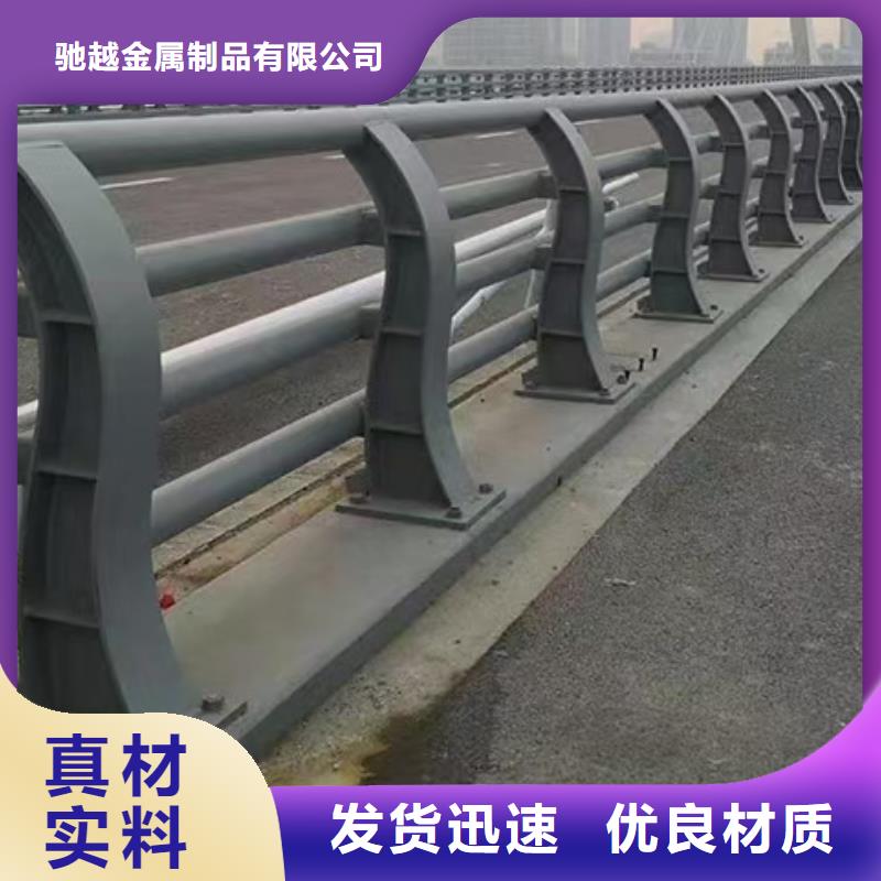桥梁不锈钢护栏定制
