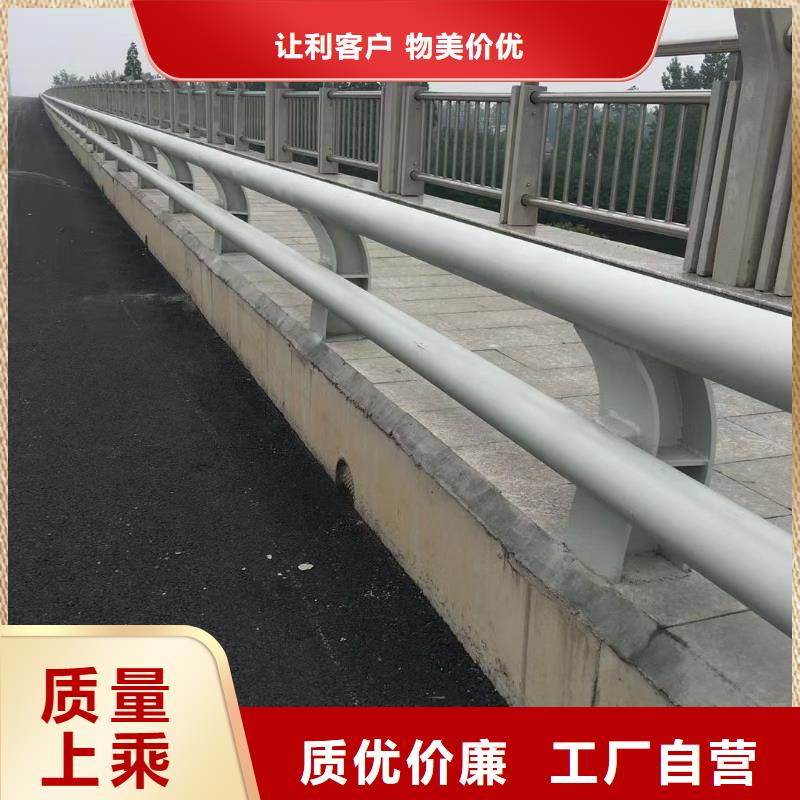 防撞护栏多少钱