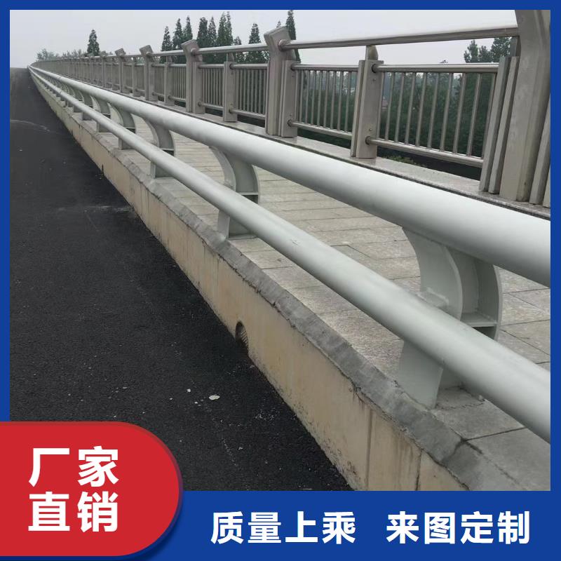道路护栏多少钱一米