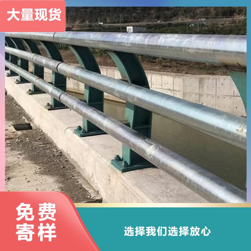 河道护栏定制