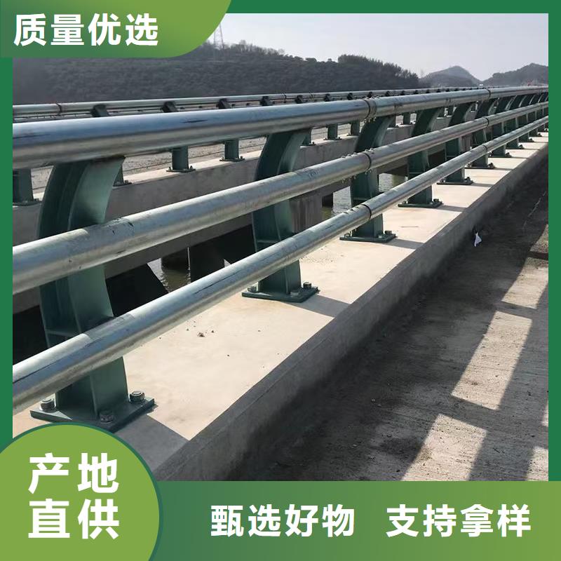 防撞护栏多少钱一米