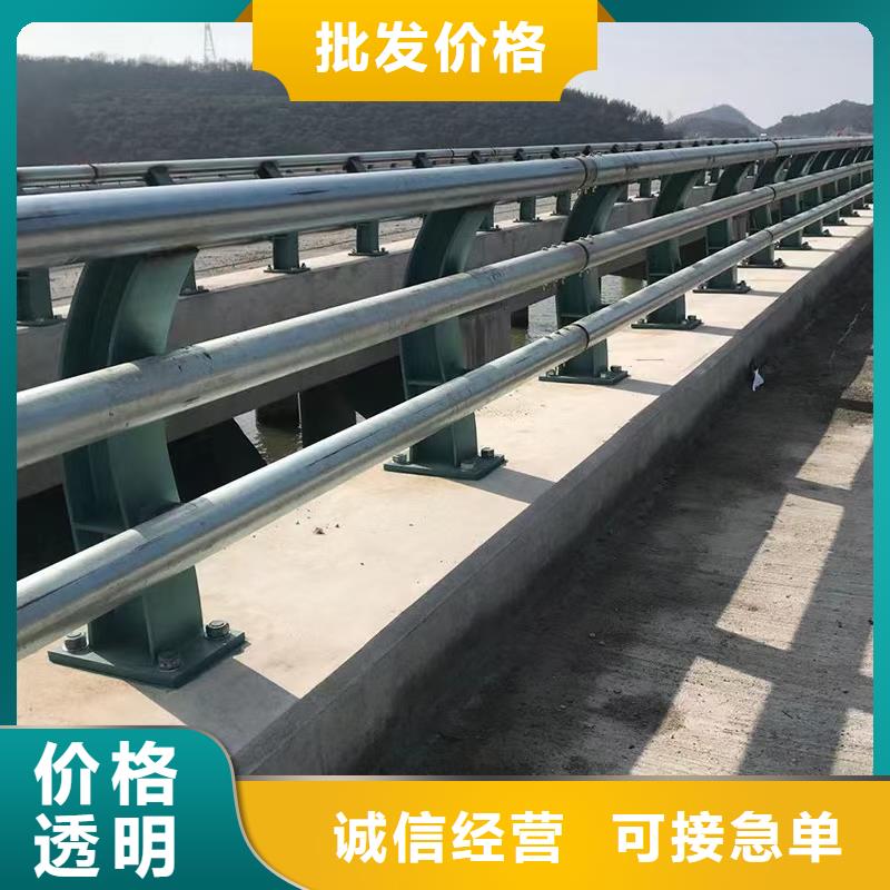 河道栏杆定做