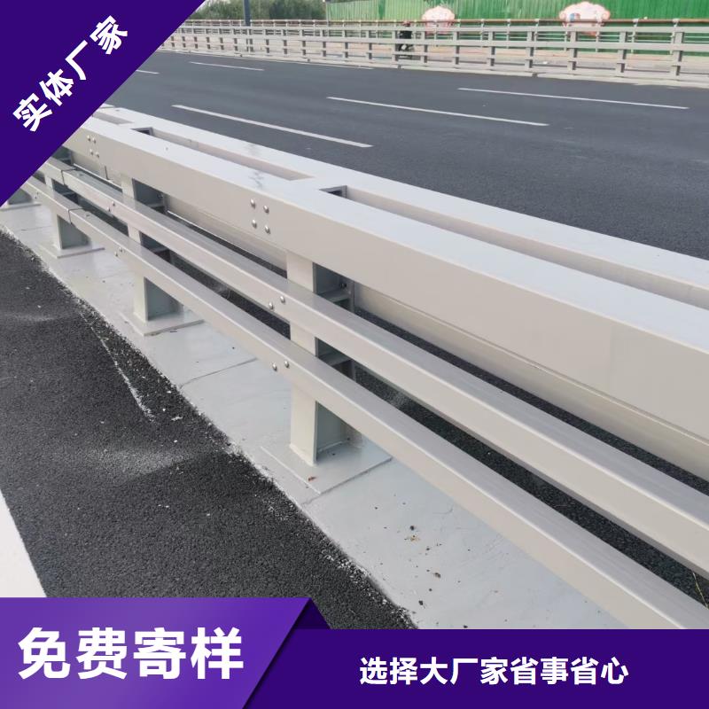道路不锈钢护栏安装公司