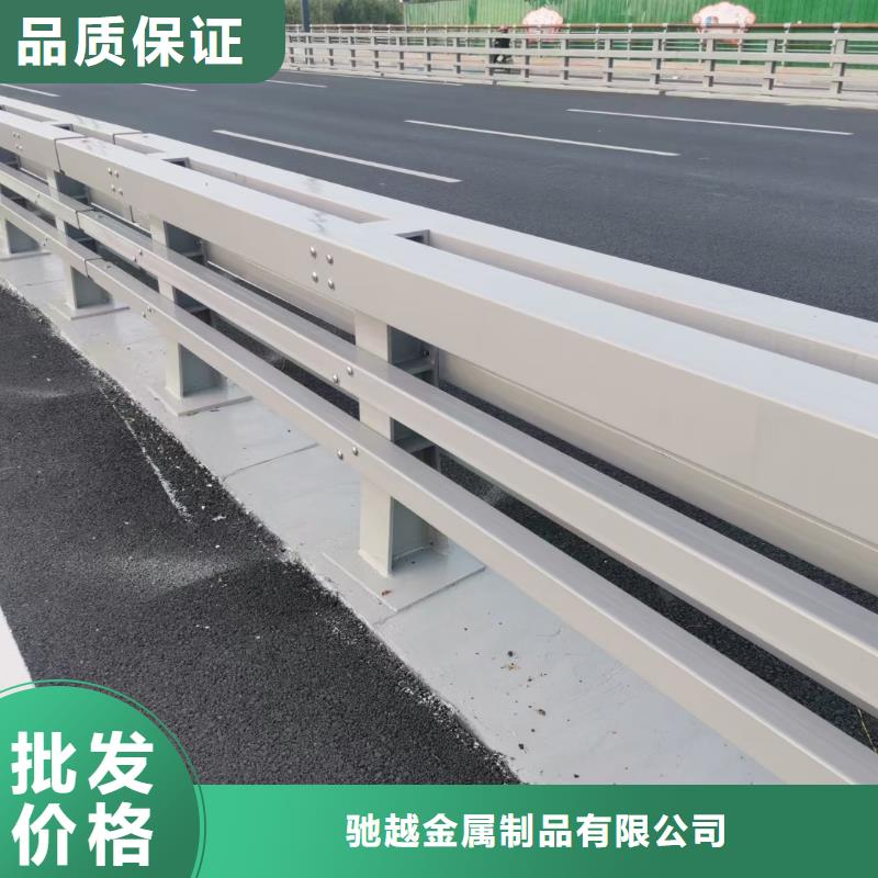 防撞护栏安装价格