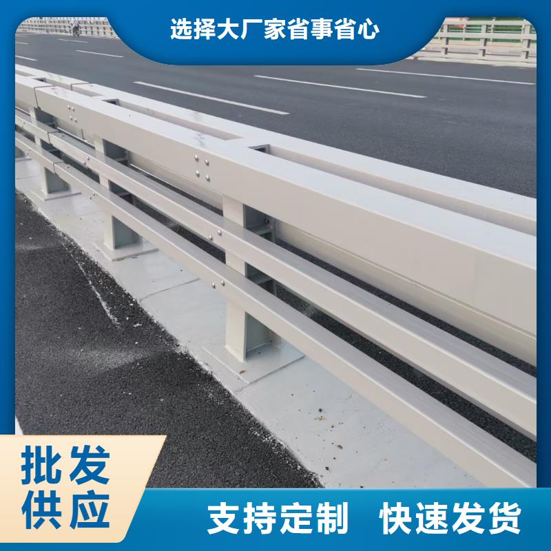 防撞桥梁护栏规格尺寸