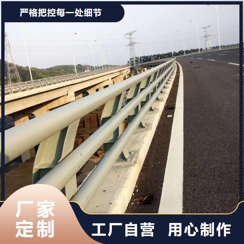 桥梁不锈钢护栏商家