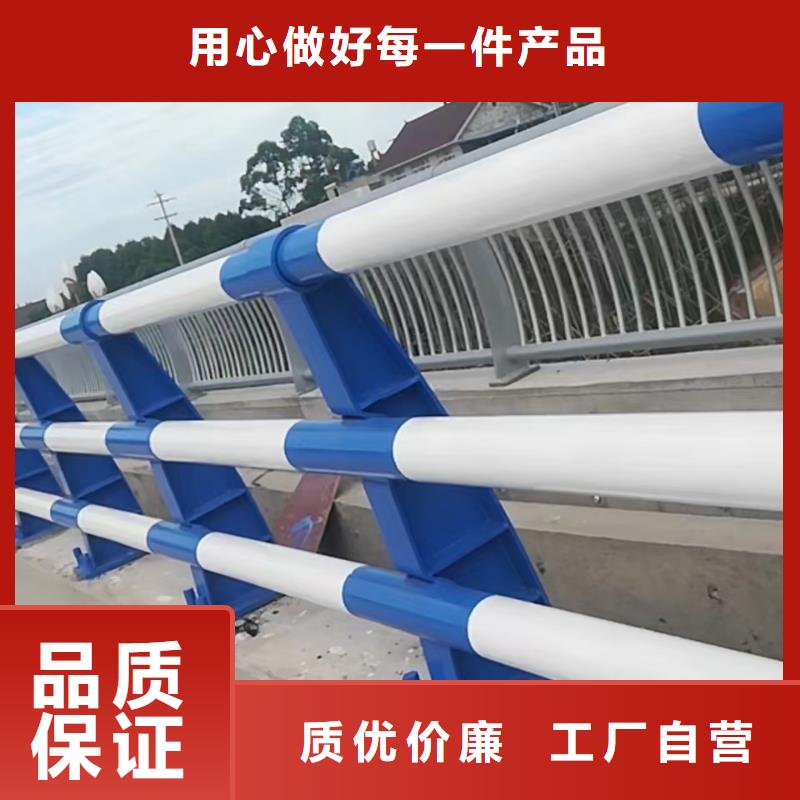 新型桥梁护栏型号